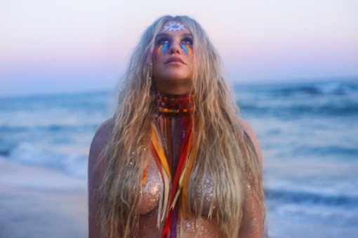 Sabrina Carpenter Naked Porn - News] BLUESFEST'S THIRD ARTIST ANNOUNCEMENT FEATURING KESHA â€“ Reverb  Magazine Online